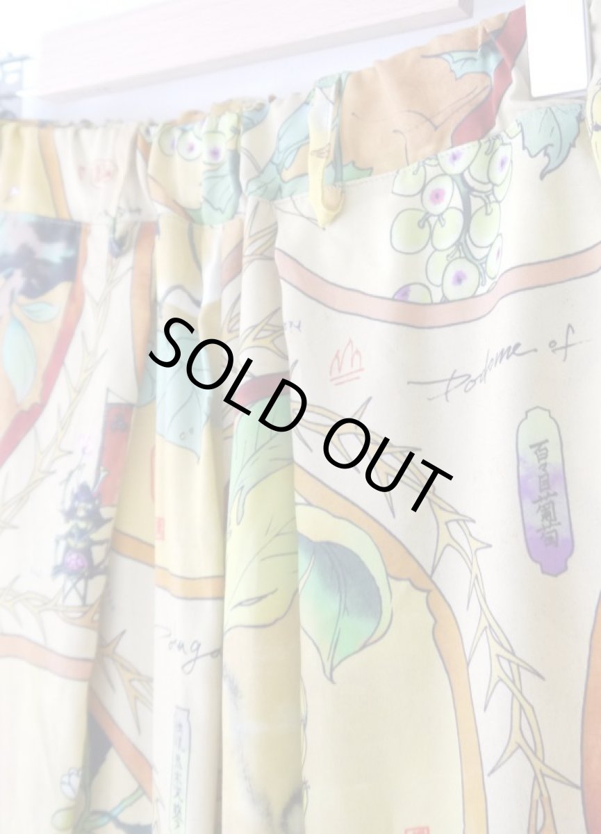 画像3: fruits百鬼夜行バギーパンツ (3)