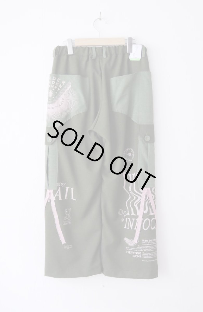 画像2: ミックスプリントカーゴパンツ (2)