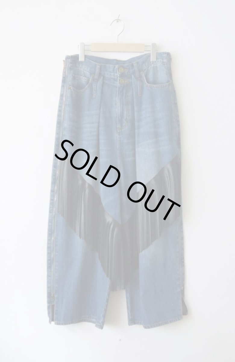 画像2: フリンジバギーデニム (2)